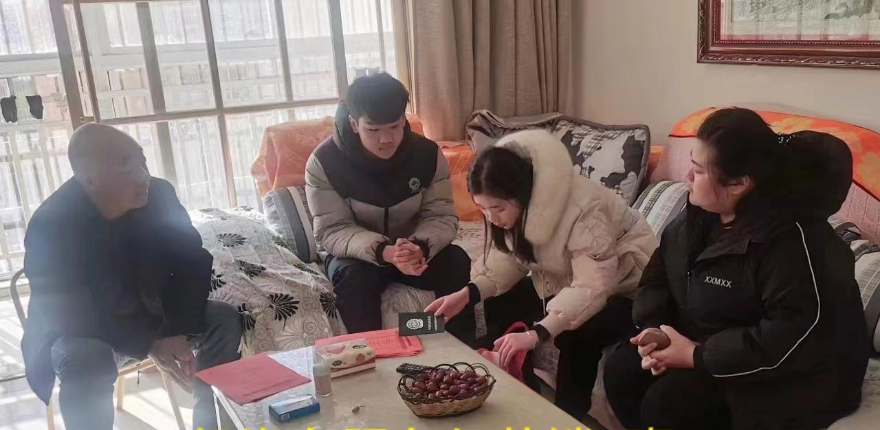 图片 4.png
